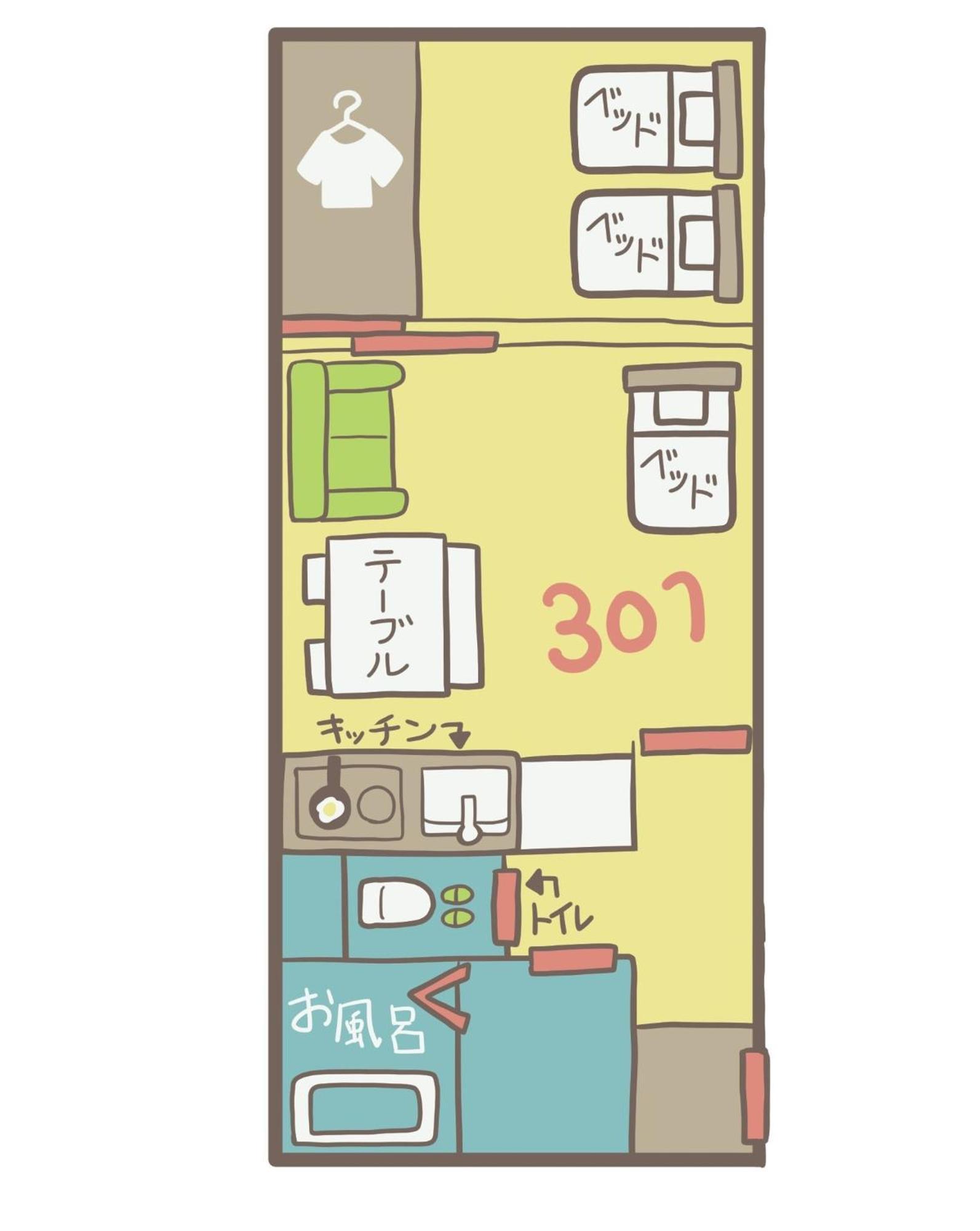 Guest House Gifuhashima Cocone / Vacation Stay 30285 Exterior foto